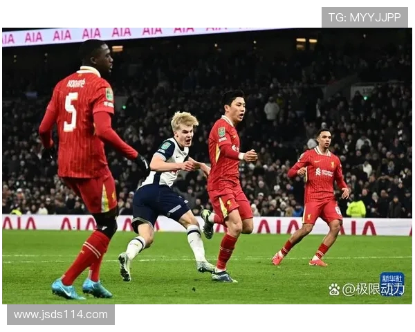 热刺与利物浦对决前瞻及比分预测分析，谁能笑到最后