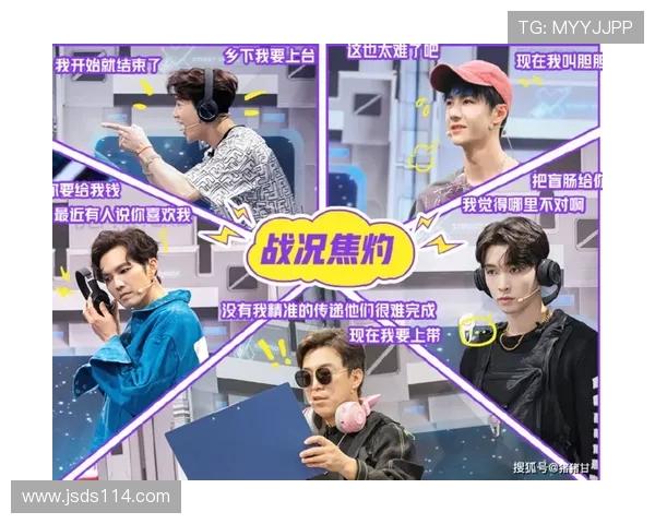 上海街舞队战术解析:探索街舞文化与竞技的完美结合