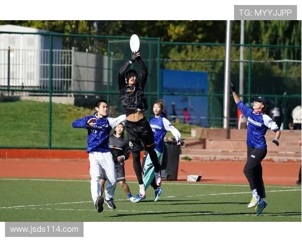 北京飞盘队创历史新高赛事配合排名引发热议与关注